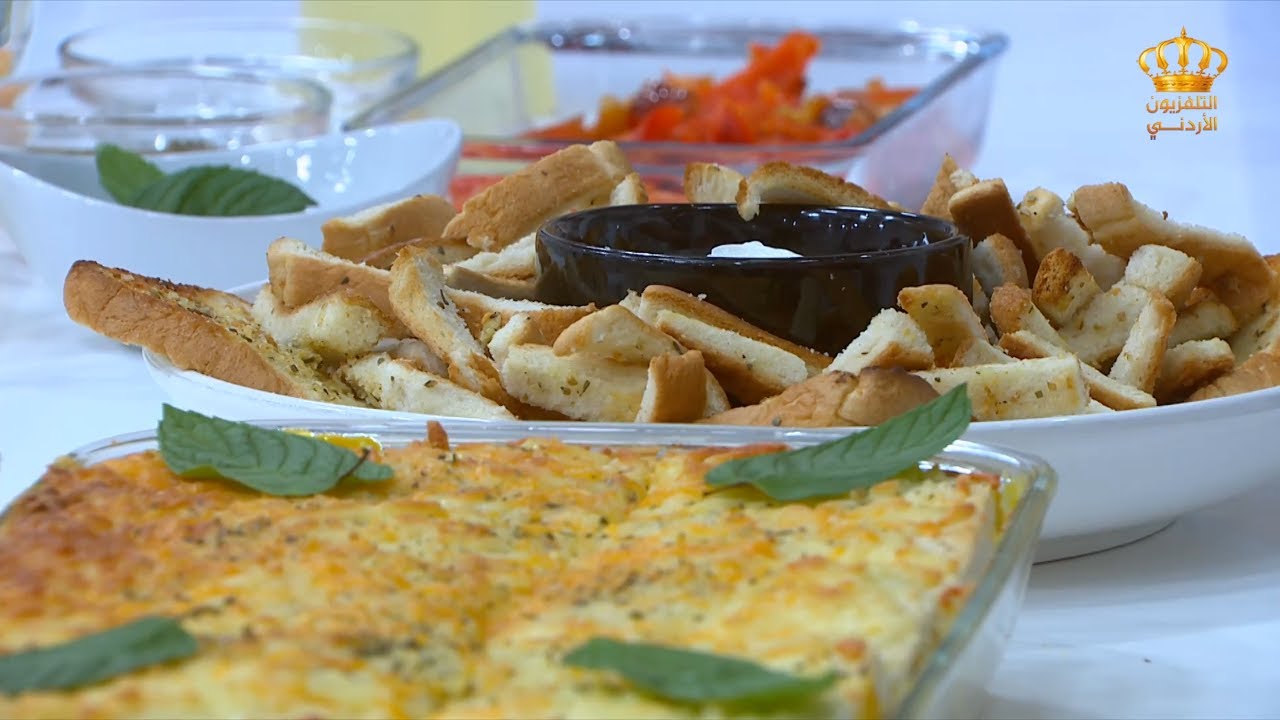مطبخ يوم جديد | صينية التوست بالدجاج مع الشيف علا نيروخ