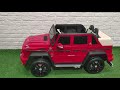 Купить детский электромобиль Mercedes Maybach G650 T101TT 4WD на Pushishki.ru