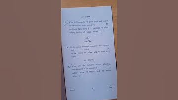 MDU Question Paper B.com (h), 2nd Semester  Business Economics