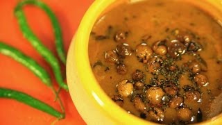 Sundakkai Vathal Kuzhambu (Dried Turkey Berry in Tangy Gravy) By Preetha