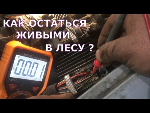 Лайфхак с ЭБУ Opel Astra * Ошибка P1120-8 P1122-2 * Плохая реакции Педаль Акселератора Решено