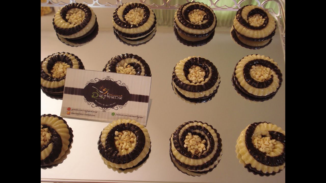 شهيوات ريحانة كمال حلويات باللوز ، حلوة حلزونية باللوز و الكاكاو