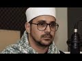 الحجرات و ق الغردقه رهيبه جدا الشيخ الشحات محمد أنور