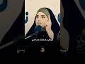 شوف شلون تغار من الهوه اعله حبيبها الشاعره شهد الخزاعي Video شوف شلون تغار من الهوه اعله حبيبها الشاعره شهد الخزاعي Video