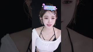 抖音douyin 姜妍妍 20230616
