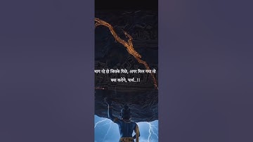 motivation#Shorts#SuccessMotivation#LifeMotivation#Inspiration#PositiveVibes#HardWork#youtubeshorts