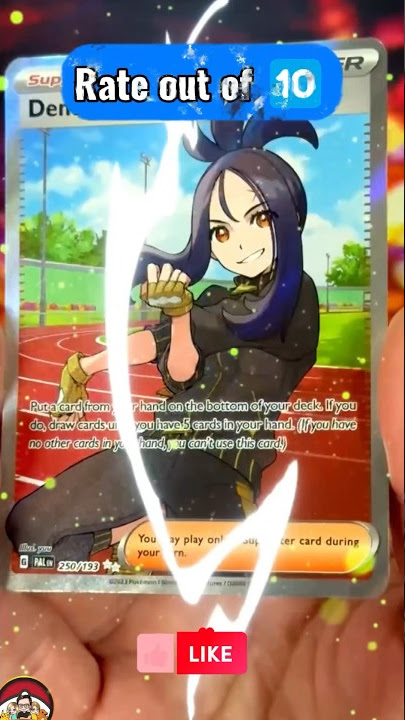 Pokemon Rate it or Hate it Trainer Dendra 😍 #shorts