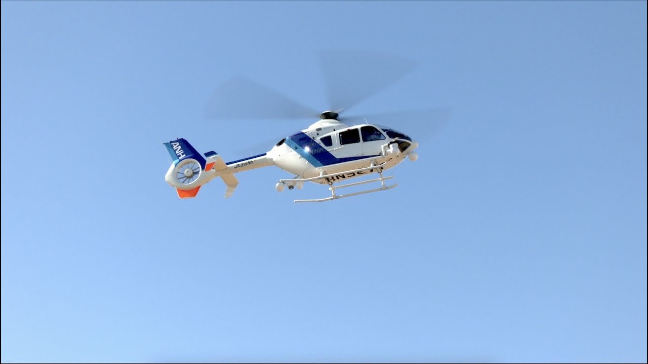 TRUMPETER 1/48 オールニッポンヘリコプター ユーロコポター ヘリコプター】 Eurocopter EC135/635 JA35NH (オールニッポン