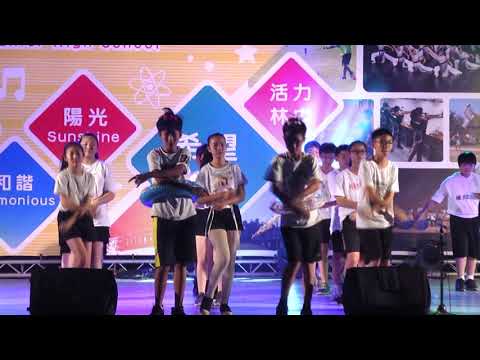 林內國中701 Hand Clap 、Baby Shark、來個蹦蹦