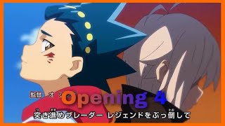 Beyblade Burst Sparking - Opening 4