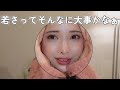 モチベを上げたいそこのアナタに見て欲しい