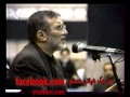 سینه زنی برهنه در بیت رهبری ایران سینه زنی برهنه در بیت رهبری ایران