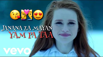 Laila sha zama pashto new song 2018 لایلا شا زما