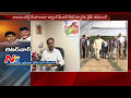 TDP Vs YSRCP War Cross Indian Borders : Letter War Between TDP and YSRCP : USA