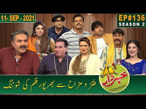Khabardar with Aftab Iqbal | 11 September 2021 | Episode 136 | GWAI