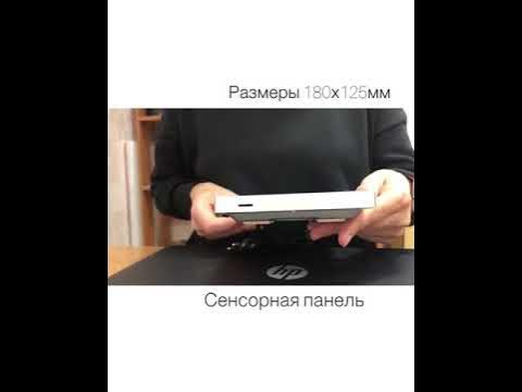 Домофон цветной KubVision 95708HP - YouTube