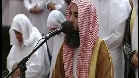 ماتيسر من سورة التوبه تراويح الليله 13 للقارئ محمد اللحيدان رمضان 1437