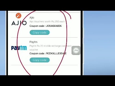 How to use jio my coupan