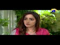 Watch Ghar Titli Ka Par Episode 27 Best Moments 01 | HAR PAL GEO Online In HD