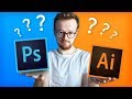 Photoshop & Illustrator : Quelles différences ?