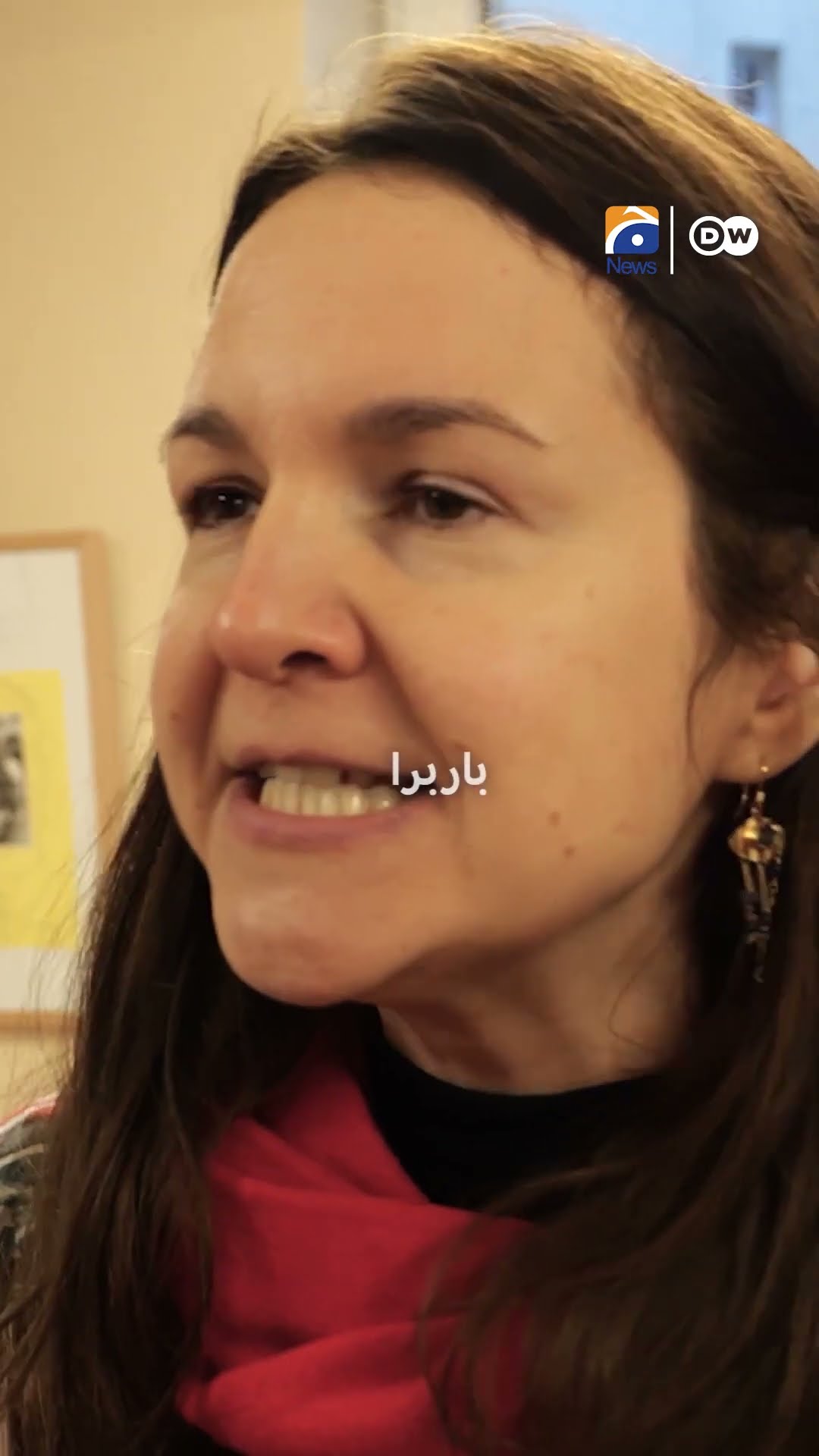 Protection against racism in Europe #europe #shorts #international #shorts #geonews