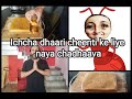 Ichcha dhari cheenti ko lagaya nariyal barfi ka bhog😄 || Pahadi Patidev ||