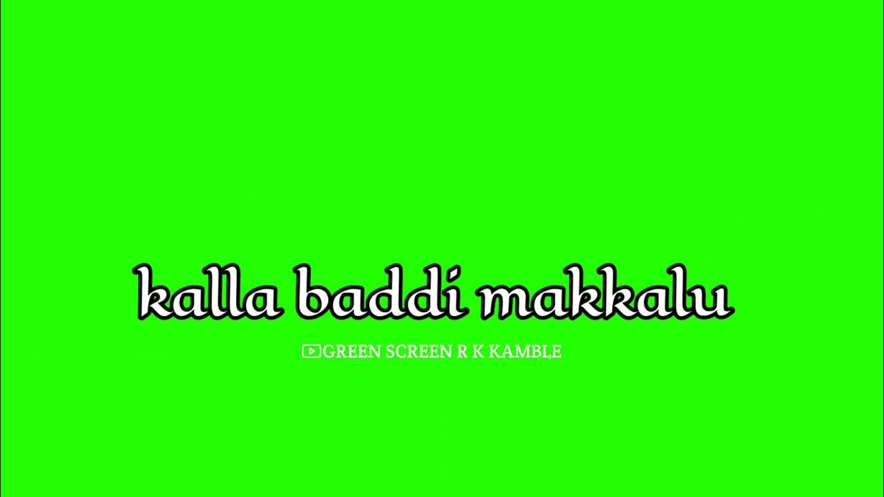 holi holi song kannada