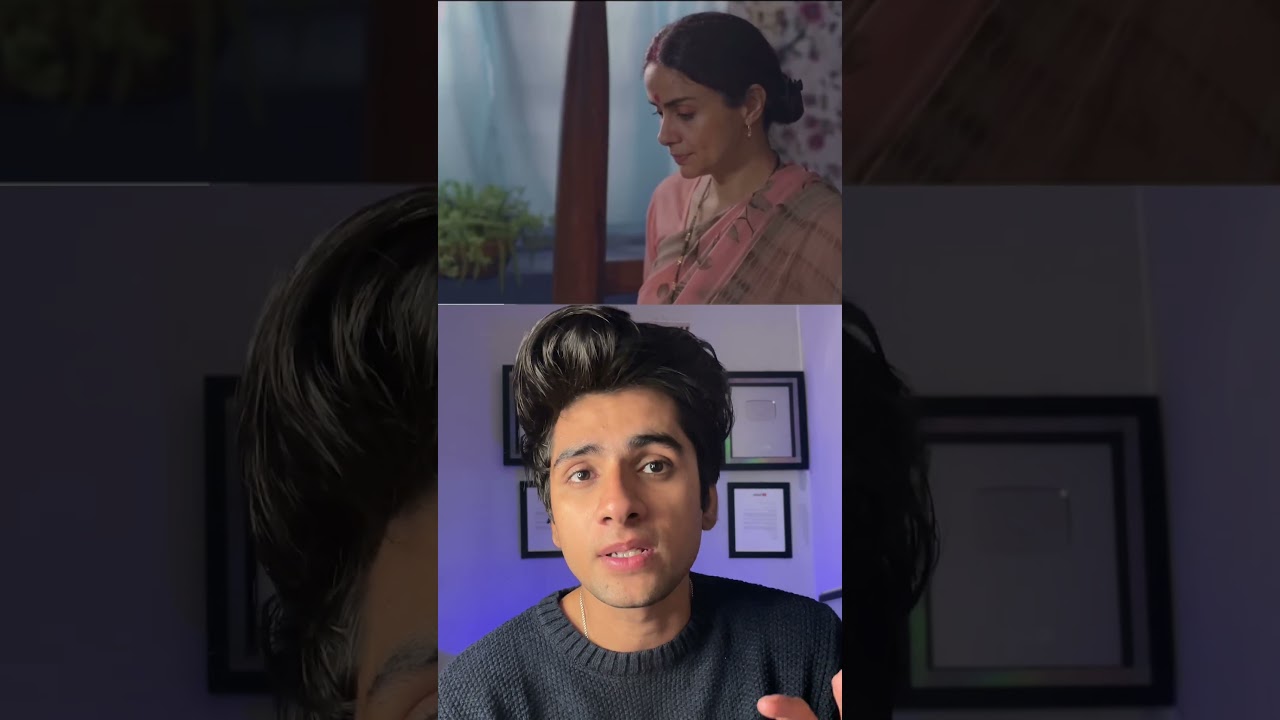 Short film name - Manoranjan