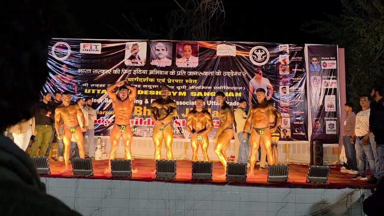 Overall title fight 💪💪 