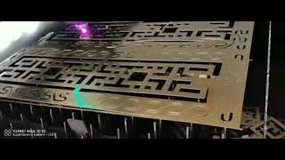 Bodor Laser Brass Cutting Demo