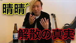 内田浩之の内田ラジオ Youtube