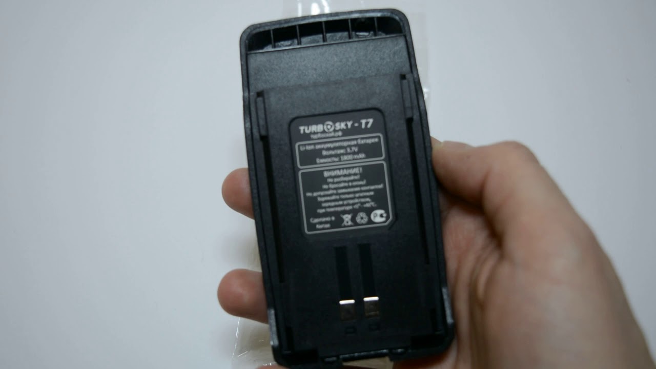 Аккумулятор turbosky t6