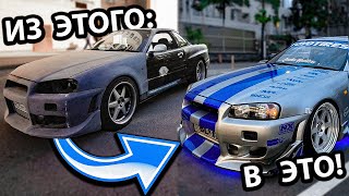 ВЛОЖИЛИ 3 МИЛЛИОНА В СТАРЫЙ NISSAN SKYLINE GT-R R34