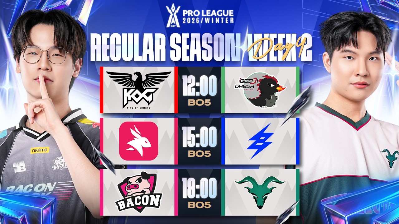 การแข่งขัน RoV Pro League 2026 Winter | รอบเก็บคะแนน Week 2 Day 4