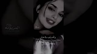 ليت قلبي قد عصاني ? اجمل  cover لاغنية البعد موتي #غريب_ال_مخلص #البعد_موتي