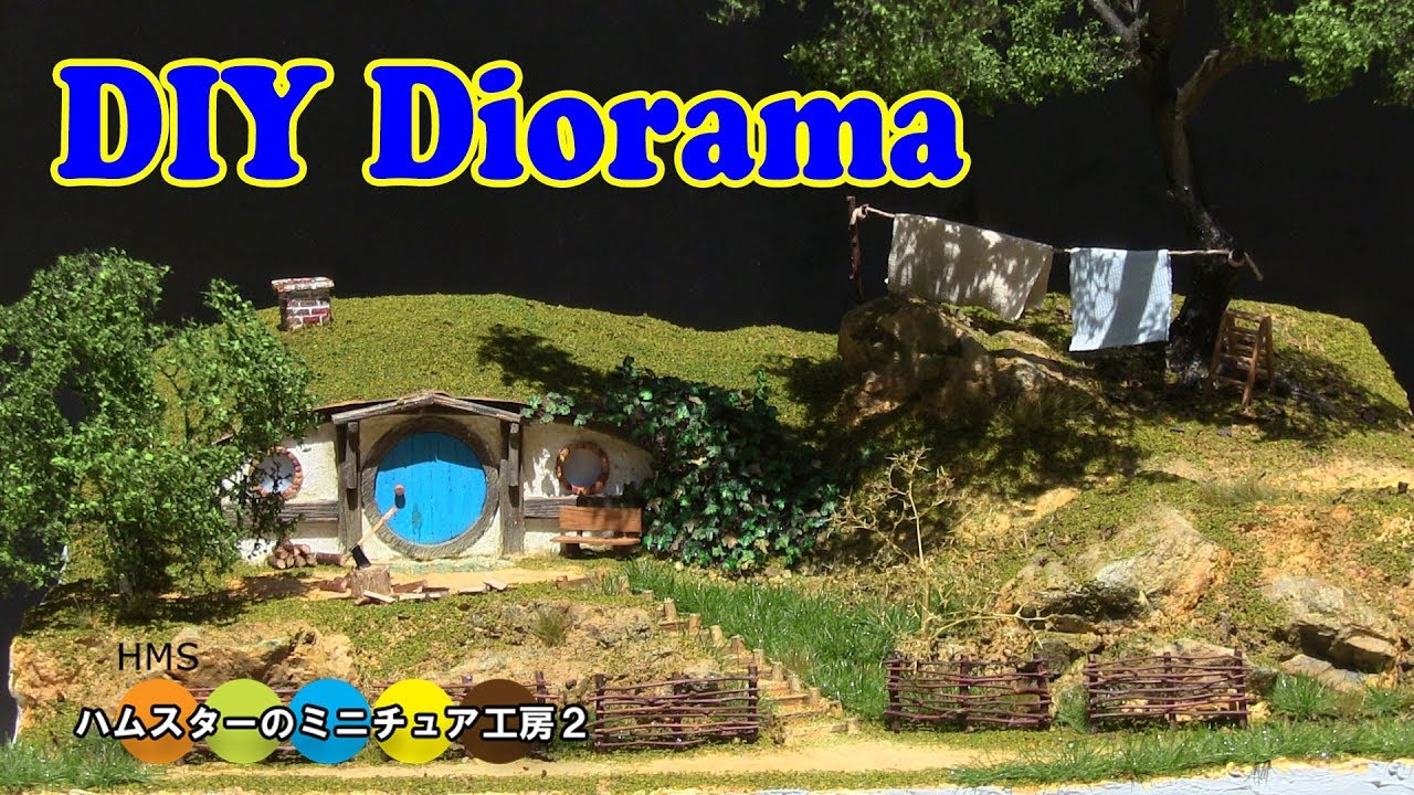 Diorama Miniature Hobbit Village ジオラマ作り ホビット村の風景 Youtube