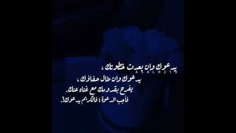 تــلاوة القــرأن بــصــوت:احمد حمادي 💙قرآن كريم 🎧💖 ستوريات دينية 2021 |حالات واتس آب Quran status