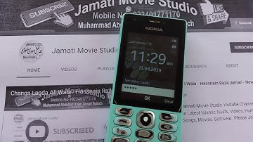 Nokia 216 Reset Setting | Nokia 216 Restore Factory Settings |Jamati Movie Studio| Abdullah Khan BiK