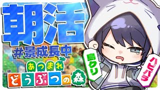 長尾景の配信のサムネイル画像