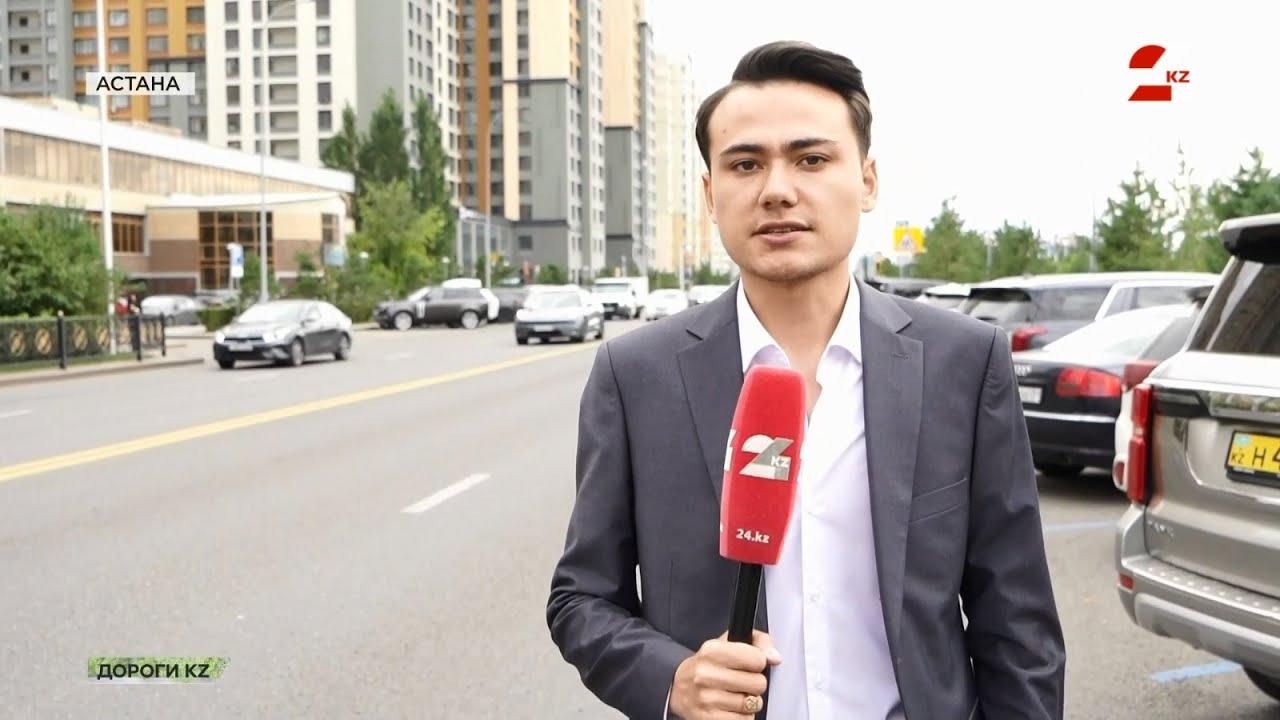 Километры перемен: как Казахстан меняет транспортную карту страны | Дороги KZ