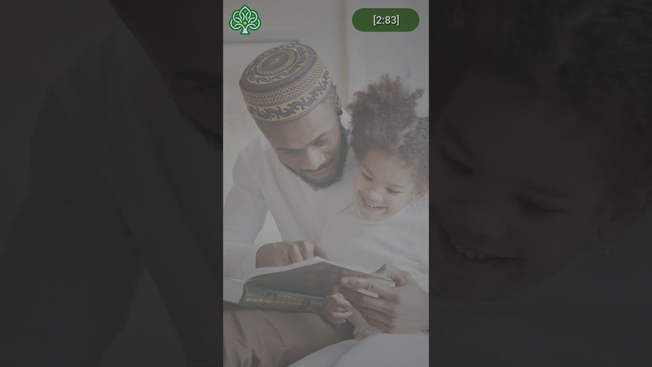 Worship No One but Allah...| Surah Al-Baqara |