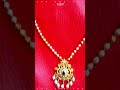 Classic Pearl Chain with pendant #goldjewellery #weddingjewelry #pearljewellery #shorts #ytshorts