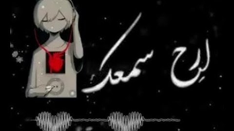 ارح  قلبك ♥️ و طهر مسمعك ☺️ مع تلاوة من القران (｡♡‿♡｡) #تائبة إلى الله