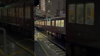 阪急8000系8008F 普通大阪梅田行き 十三駅到着