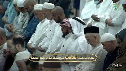 تلاوة لسورتي الضحى والشرح للشيخ د. #بندر_بليلة مغرب الأثنين 22 جمادى الآخرة 1446هـ #المسجد_الحرام