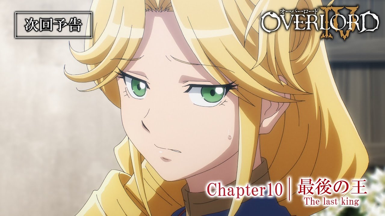 OVERLORD 4 TEMPORADA EP 10 LEGENDADO PT-BR - DATA E