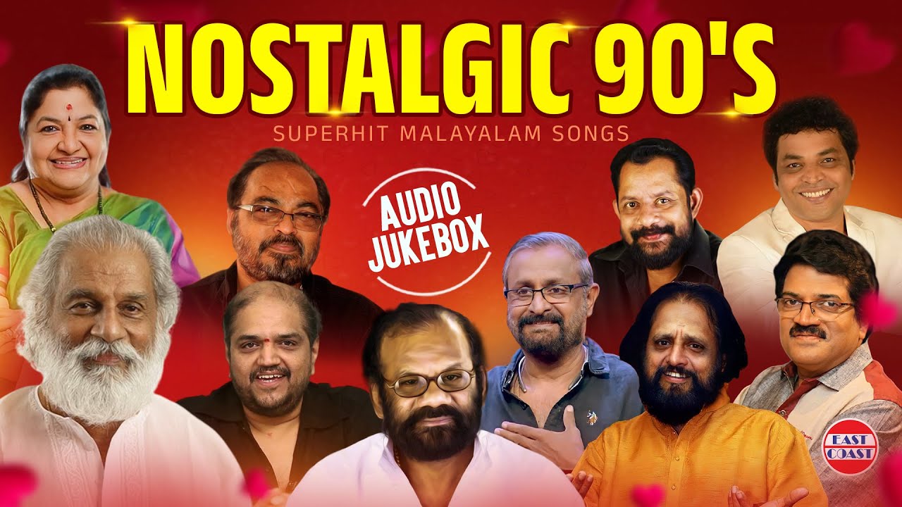 Nostalgic 90s  Super Hit Malayalam Songs  KJ Yesudas  MGSreekumar  AUDIO JUKEBOX