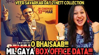 Swatantrya Veer Savarkar SHOCKING Day 21 Box Office Collection 🔥🔥🔥|| Veer Savarkar || Randeep Hooda