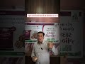 પાકનું ઉત્પાદન ૨૫ થી ૩૦% વધારવાની સચોટ રીત 🌱