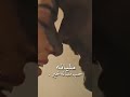 راشد الماجد يلا نعيش بدنيا غير نجومي